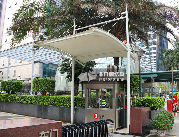 GT011 booth membrane structure canopy