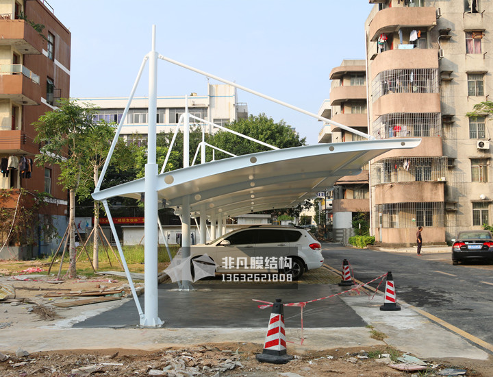TC041 membrane structure parking shed