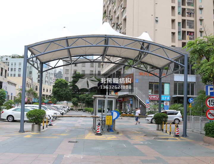 GT012 booth membrane structure canopy