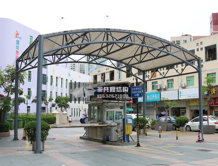 GT012 booth membrane structure canopy